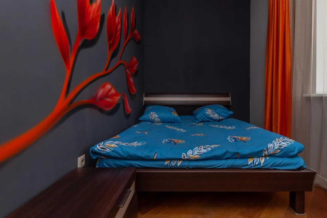 Wanderlust Boutique Hostel Almatı Kazakistan