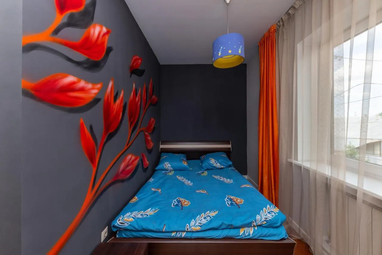 Wanderlust Boutique Hostel Almatı
