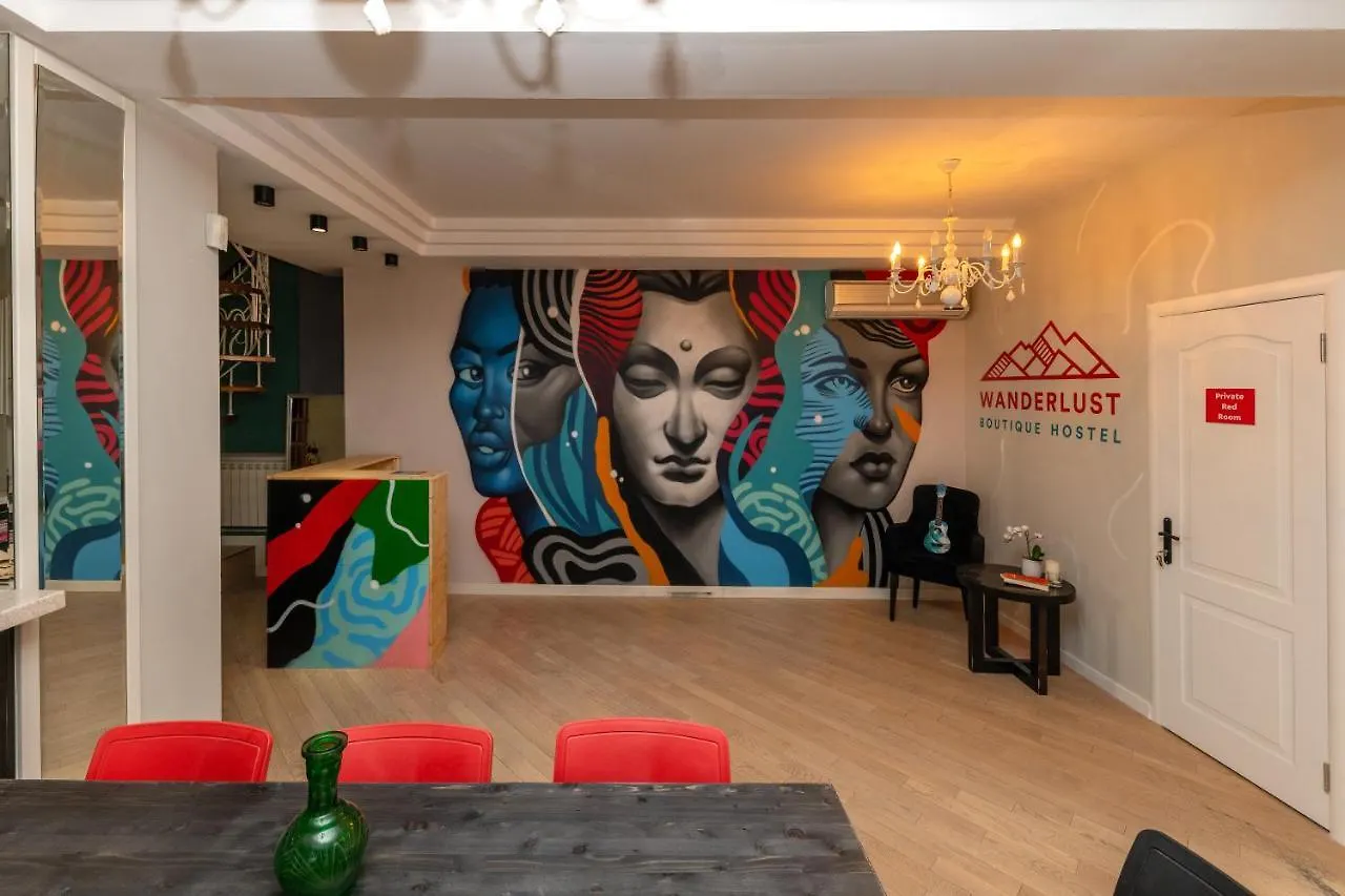 Wanderlust Boutique Hostel Almatı