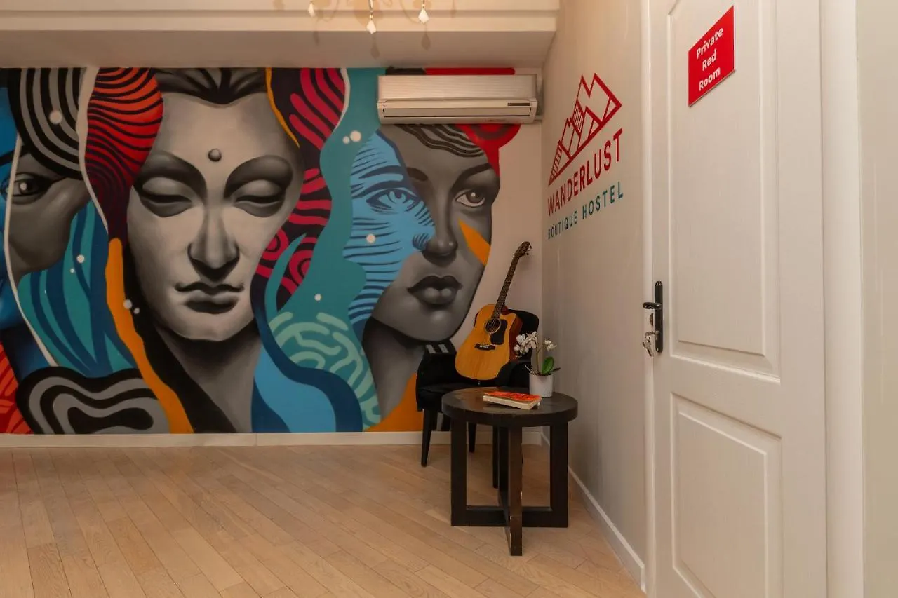 Wanderlust Boutique Hostel Almatı 0*,  Kazakistan