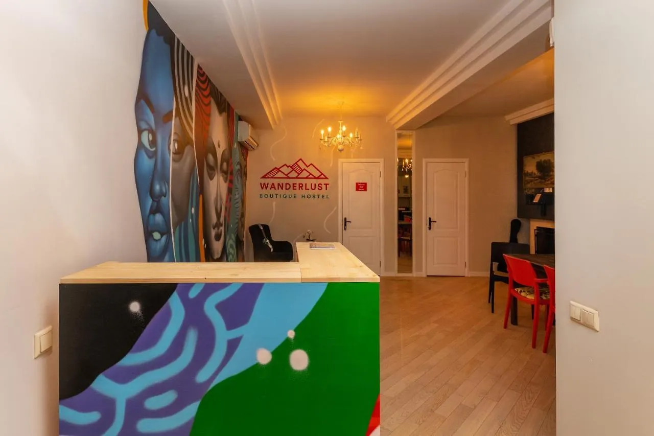 Wanderlust Boutique Hostel Almatı 0*,